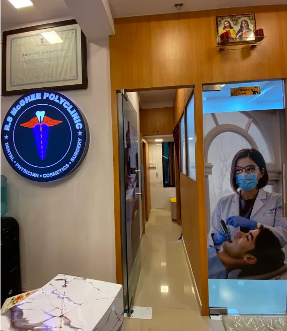 Clinic entrance and emblem