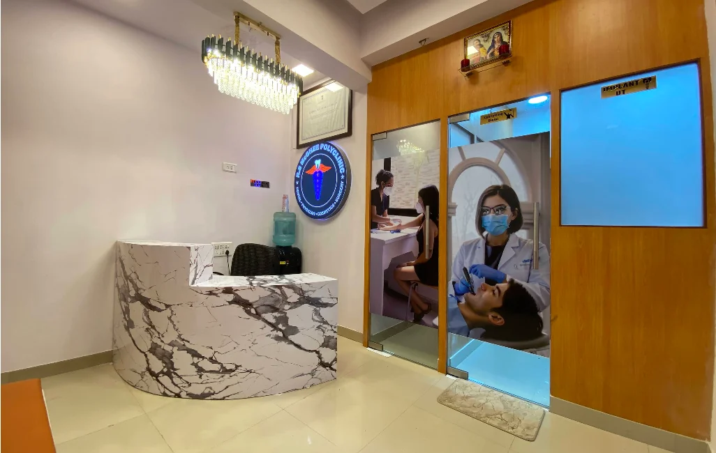 Reception at Dr. McGhee's Dental and Maxillofacial Surgery Clinic